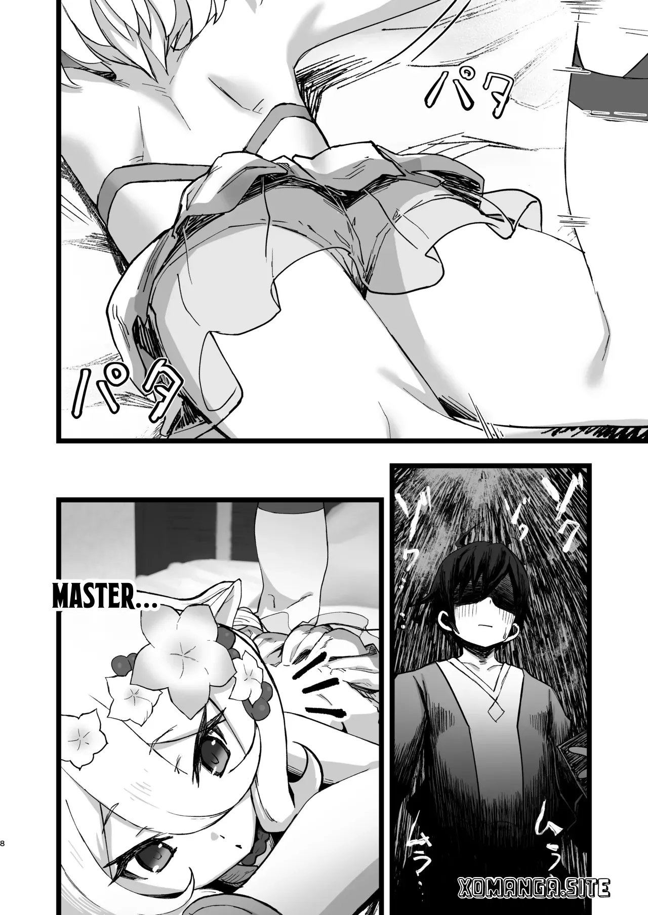 Aruji-sama to Manatsu no Connecting Happy Life page 7 full
