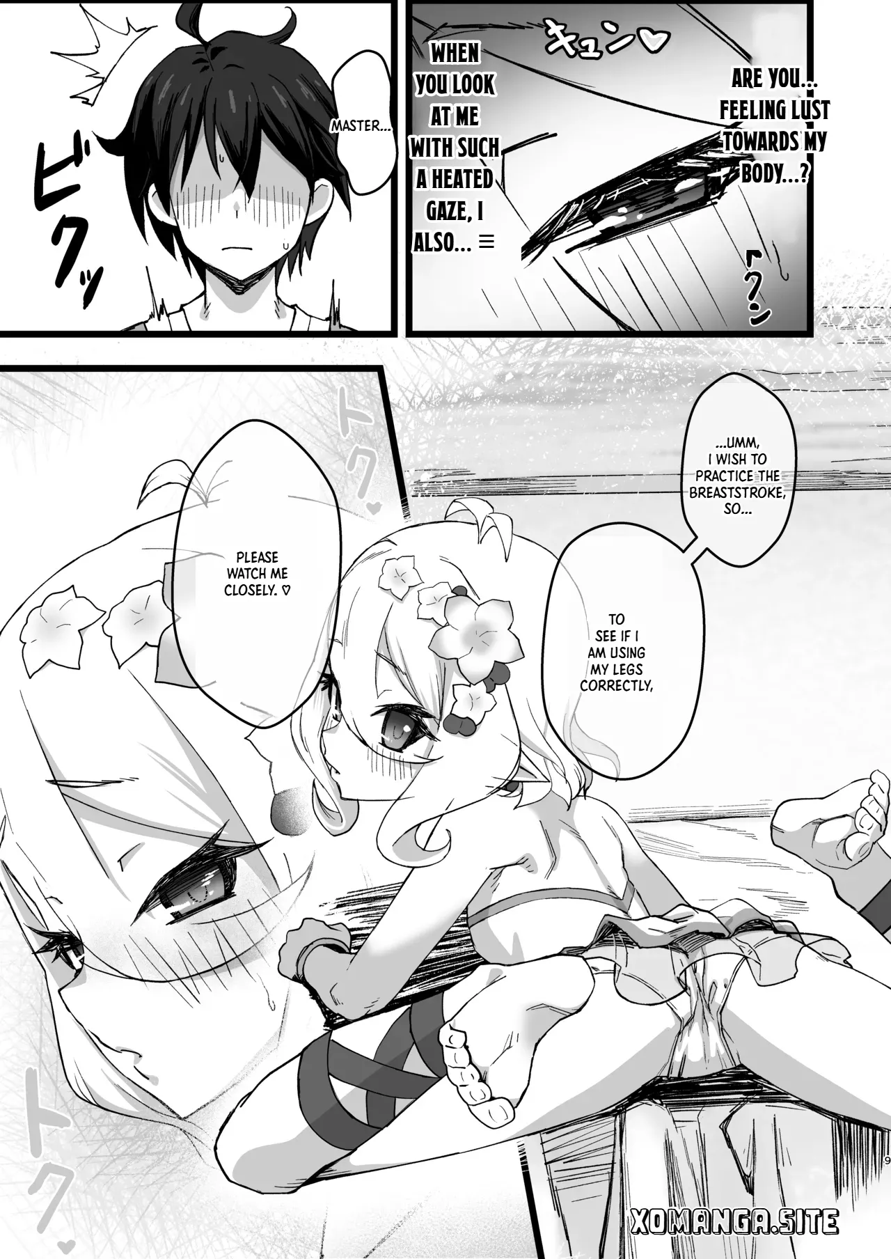 Aruji-sama to Manatsu no Connecting Happy Life page 8 full