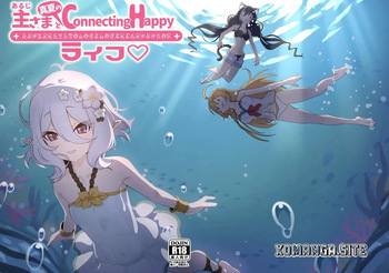 [Yachiya (Mosp)] Aruji-sama to Manatsu no Connecting Happy Life (Princess Connect! Re_Dive) [Digital] [English] [Xo Manga] cover