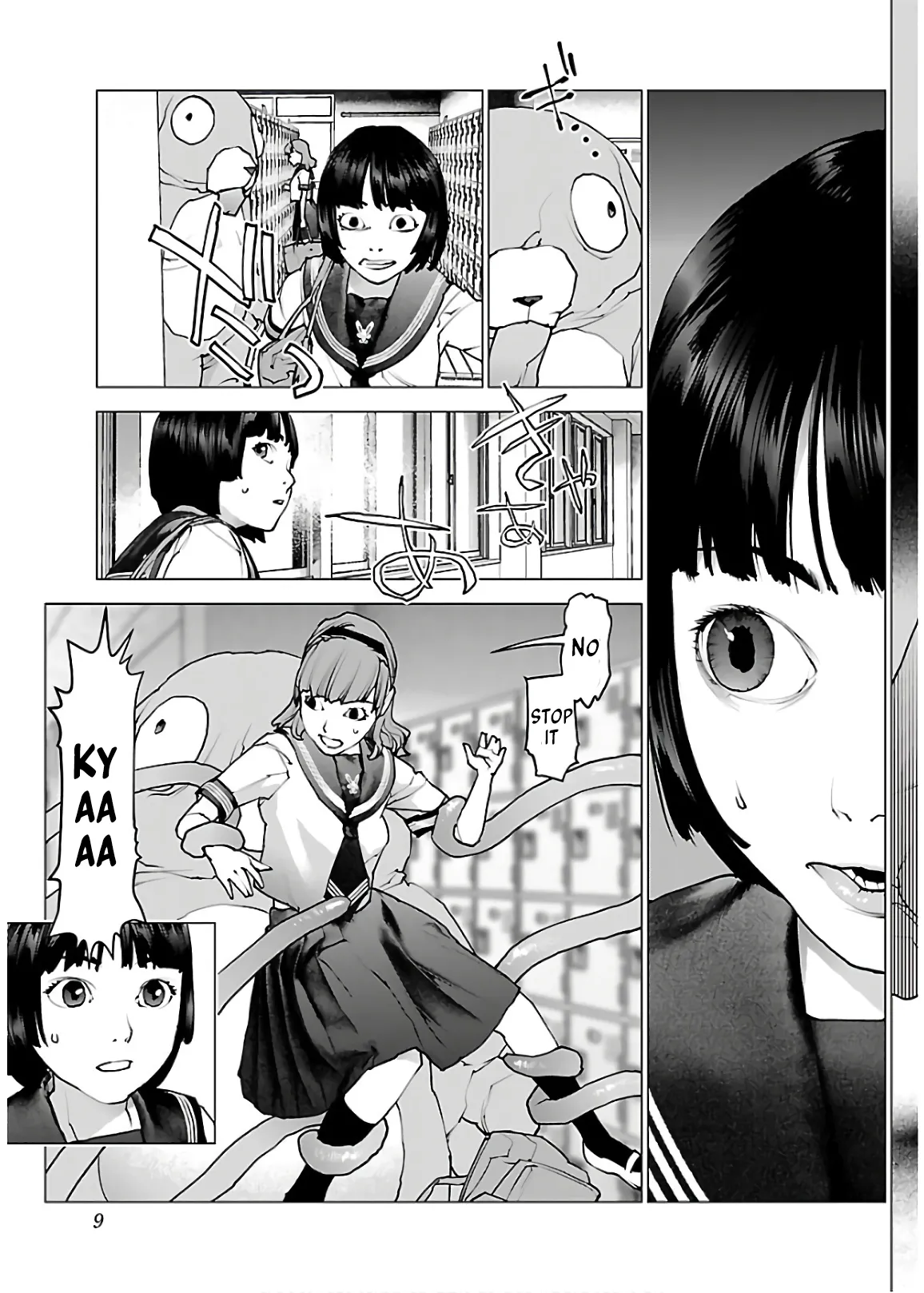 Seishokuki Volume 14 page 11 full