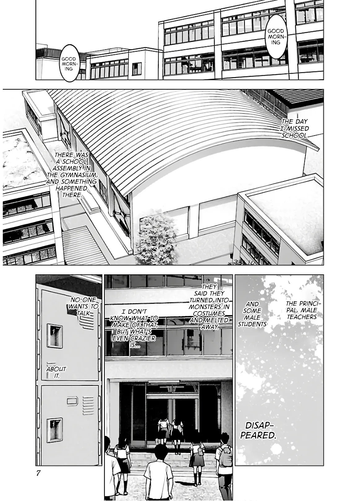 Seishokuki Volume 14 page 8 full