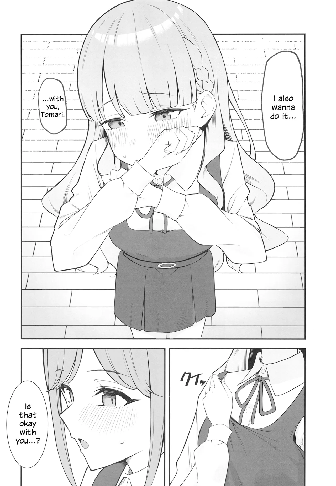 TomaMaru Nikki | TomaMaru Diary page 11 full