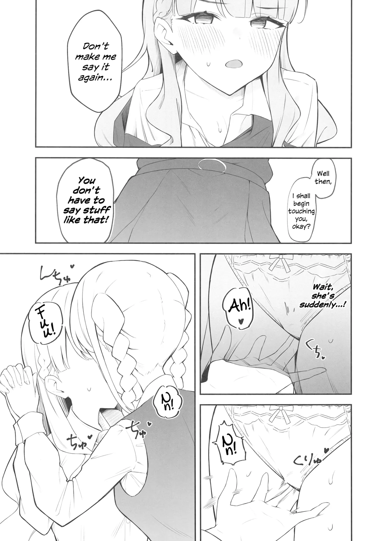TomaMaru Nikki | TomaMaru Diary page 12 full