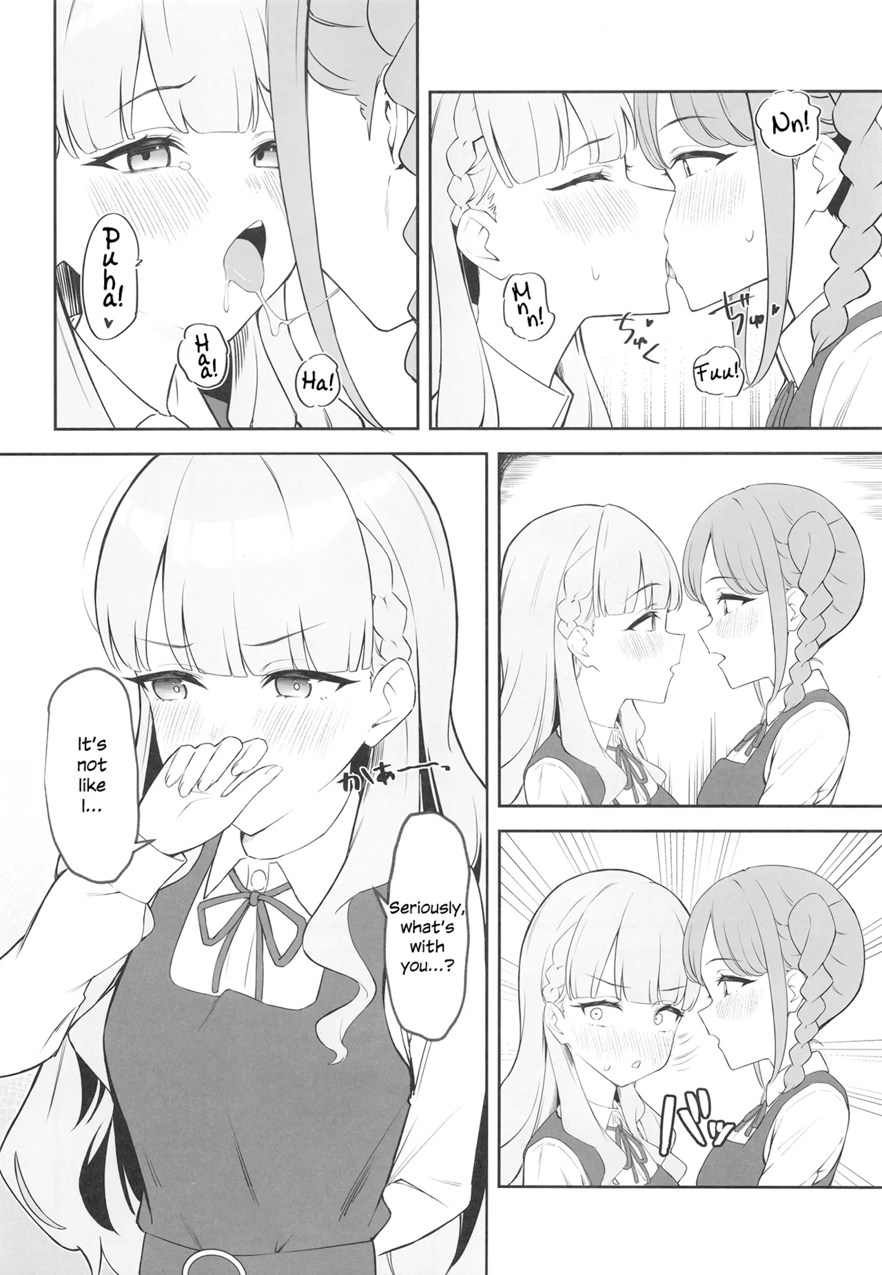 TomaMaru Nikki | TomaMaru Diary page 9 full