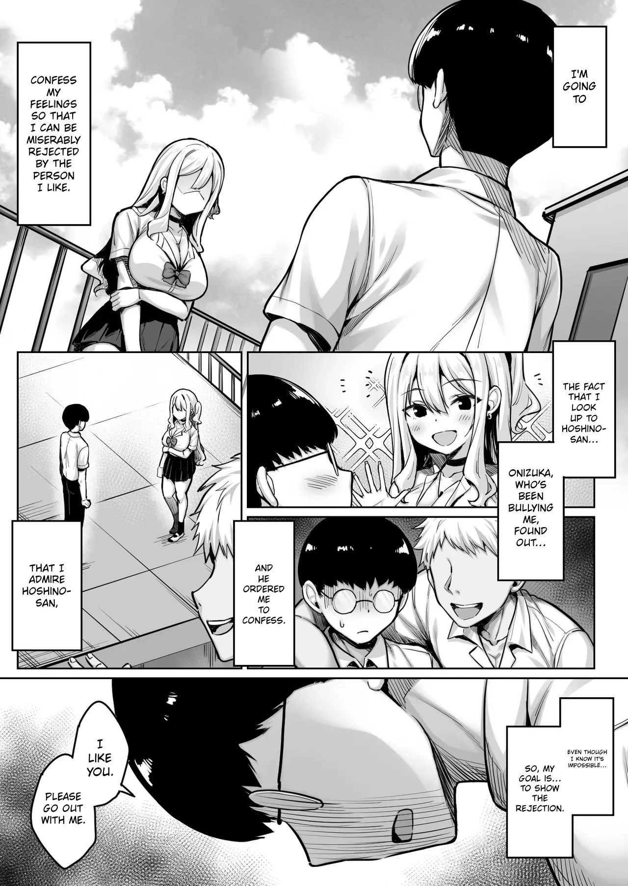 The Story of How I, a Shy Guy, Became the Boyfriend of a Pure, Outgoing Girl and Had Our First Intimate Moment page 2 full