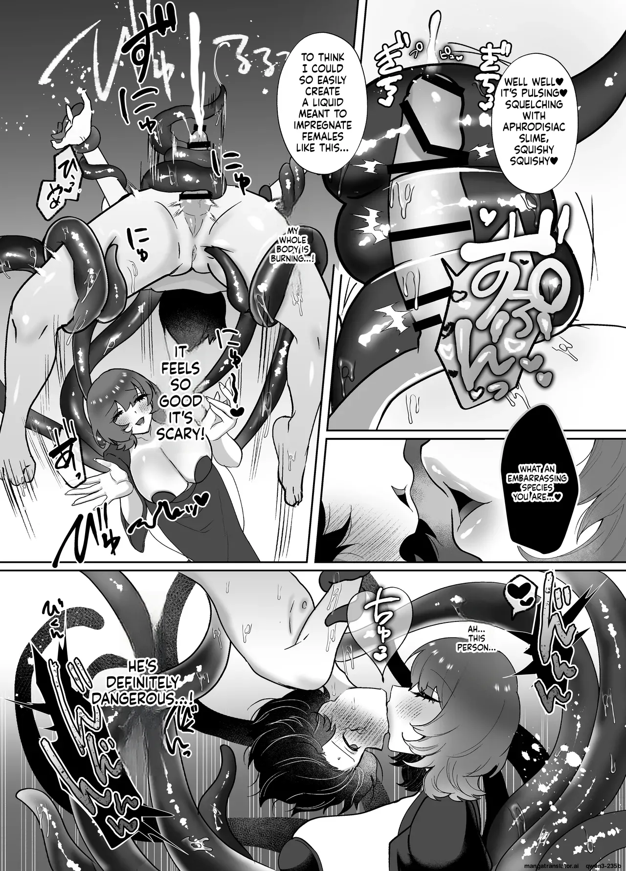 Hitoner Fuuzoku e Youkoso! Jingai Shokushu Onee-san × Ningen page 12 full