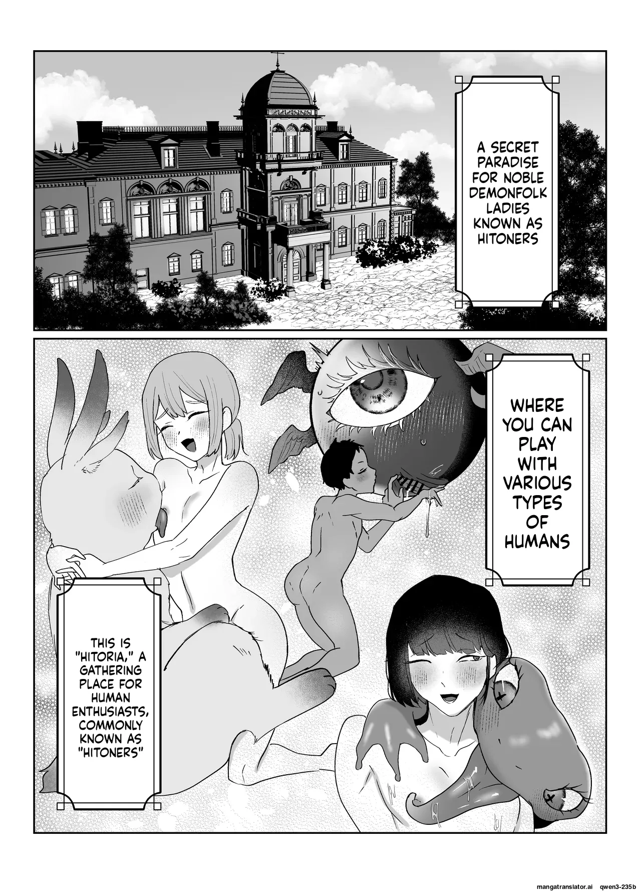 Hitoner Fuuzoku e Youkoso! Jingai Shokushu Onee-san × Ningen page 2 full