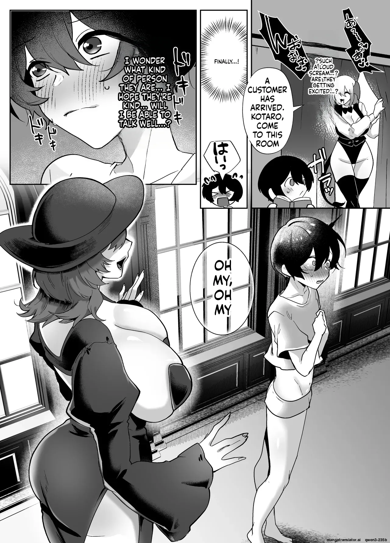 Hitoner Fuuzoku e Youkoso! Jingai Shokushu Onee-san × Ningen page 4 full