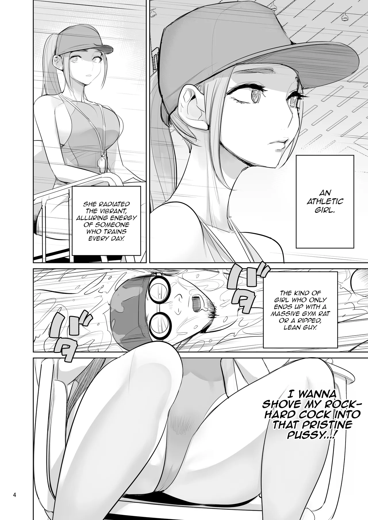 Pool Kanshi no Arbeit page 6 full