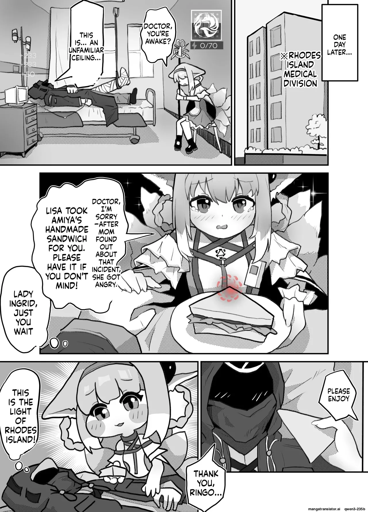Suzuran Is Ravaged by N18 ‘Terror Kars’ in Marks of the Era page 5 full