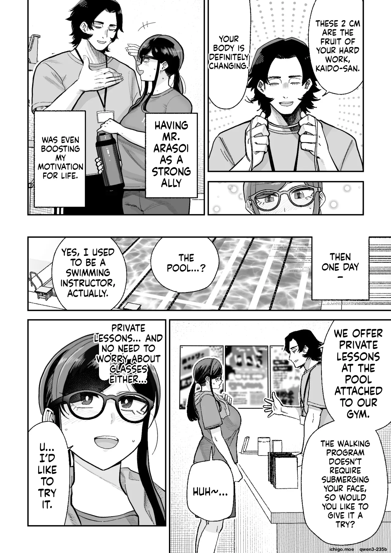 Ma Mama Kari Ri 2-gen Mahou Shoujo no Mama, Aku Ochi Shokushu Kousetsu page 12 full