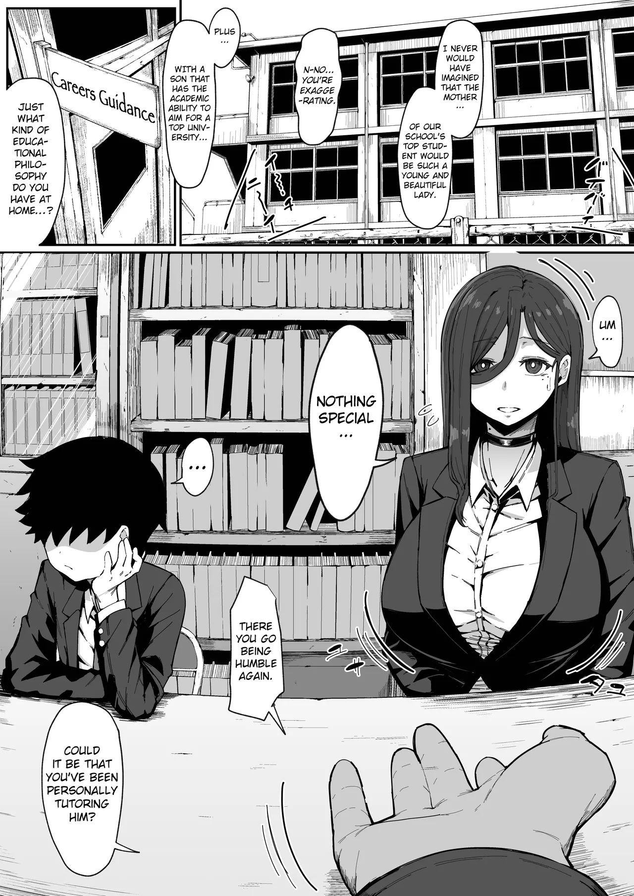 Do Androids Dream of Mother-Son Incest? page 2 full
