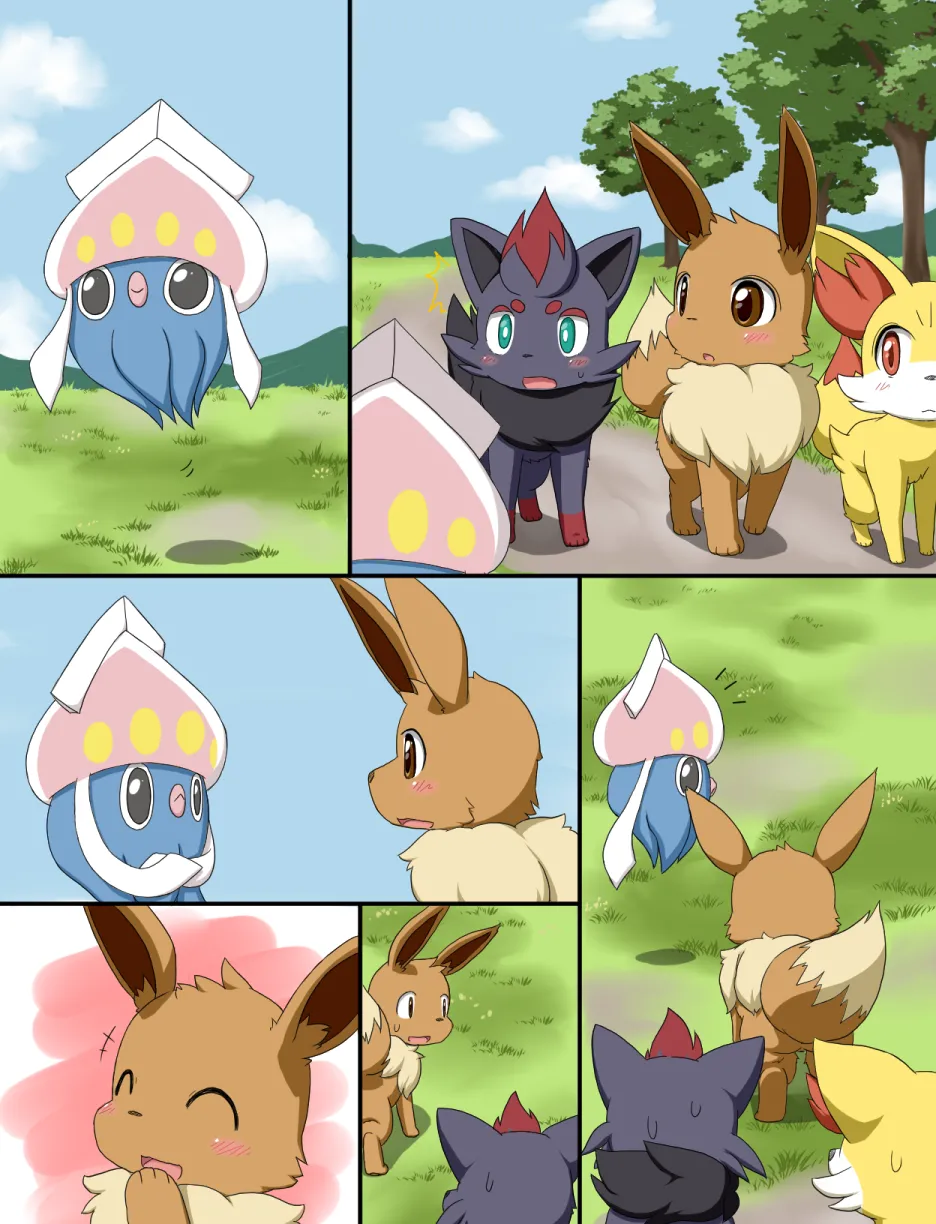 Nyotaika page 11 full