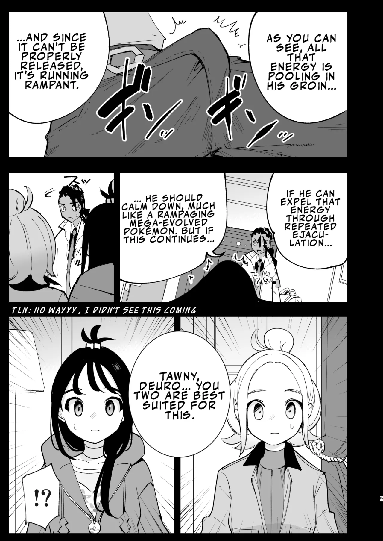 Mega Ecchi Royale  | Mega Ecchi Royale page 9 full