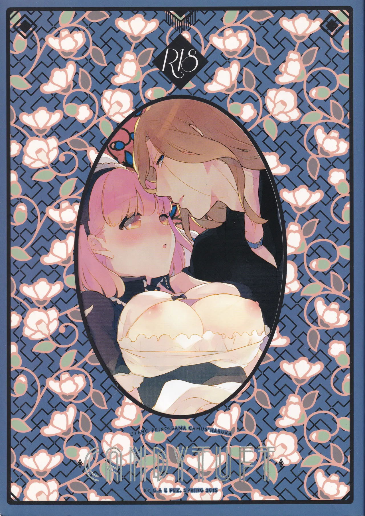 Candytuft page 1 full
