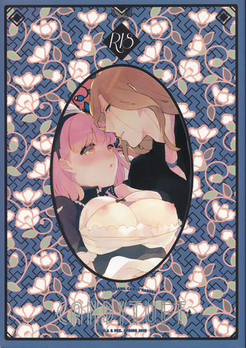 (HARU Comic City 20) [G.A / pez. (Usa, Konnyaku Yukko)] Candytuft (Uta no Prince-sama) cover