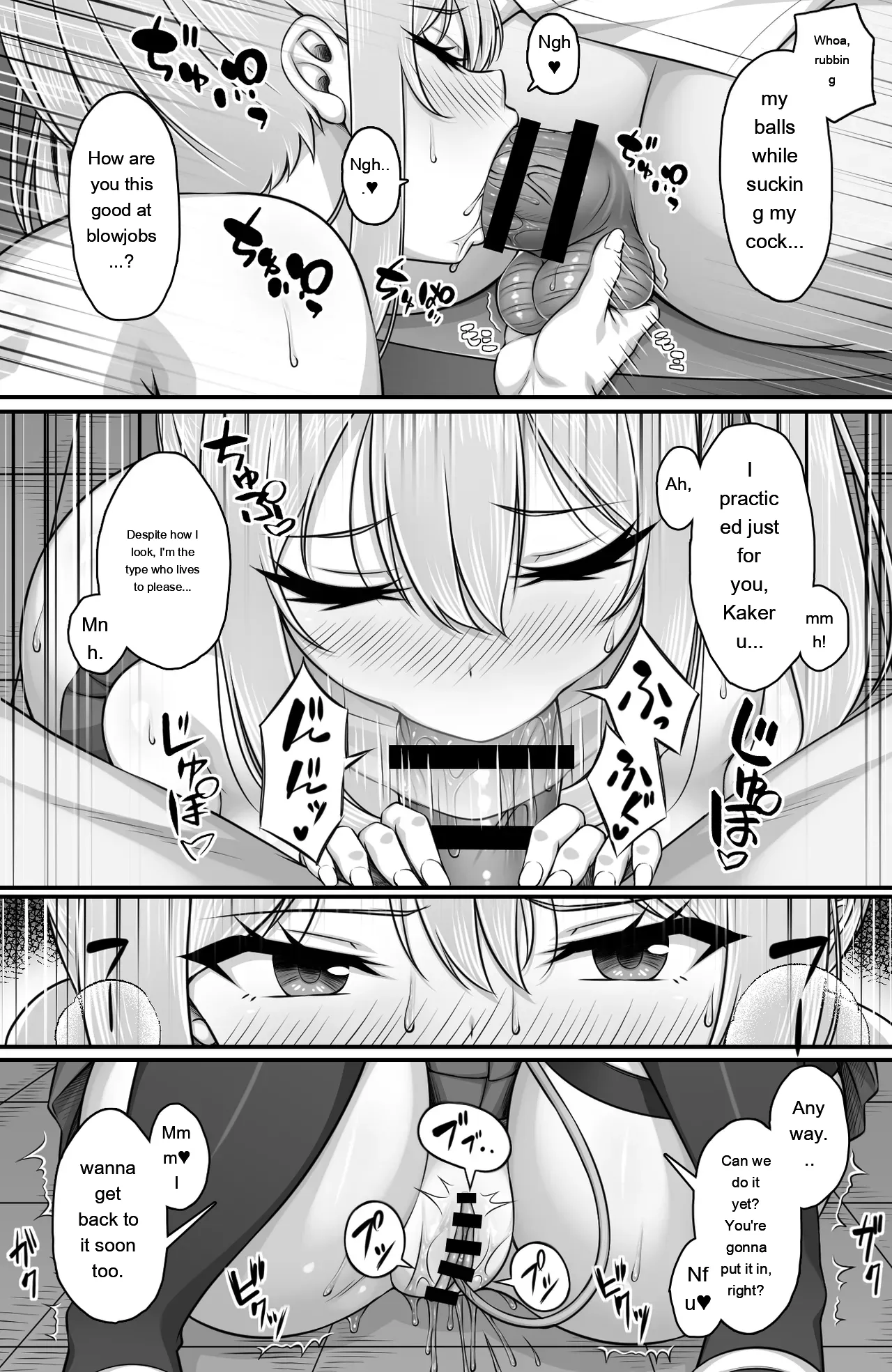 Classmate o Fuuzokujou toshite Yoberu Fushigi na Appli Update 3.0 -Karada dake ... page 10 full