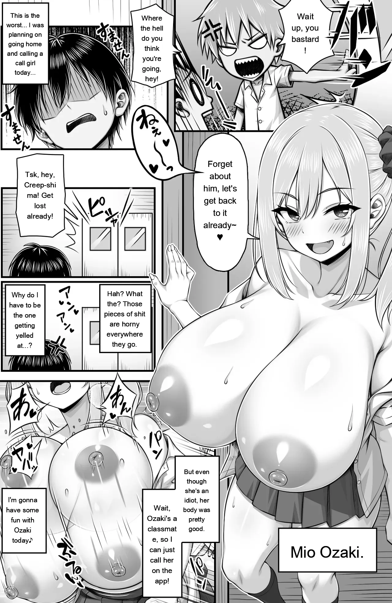 Classmate o Fuuzokujou toshite Yoberu Fushigi na Appli Update 3.0 -Karada dake ... page 5 full