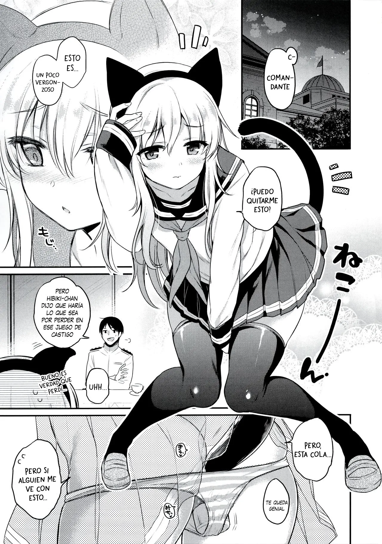 Hibiki-chan x Batsu Game | Hibiki-chan x Juego de castigo page 3 full