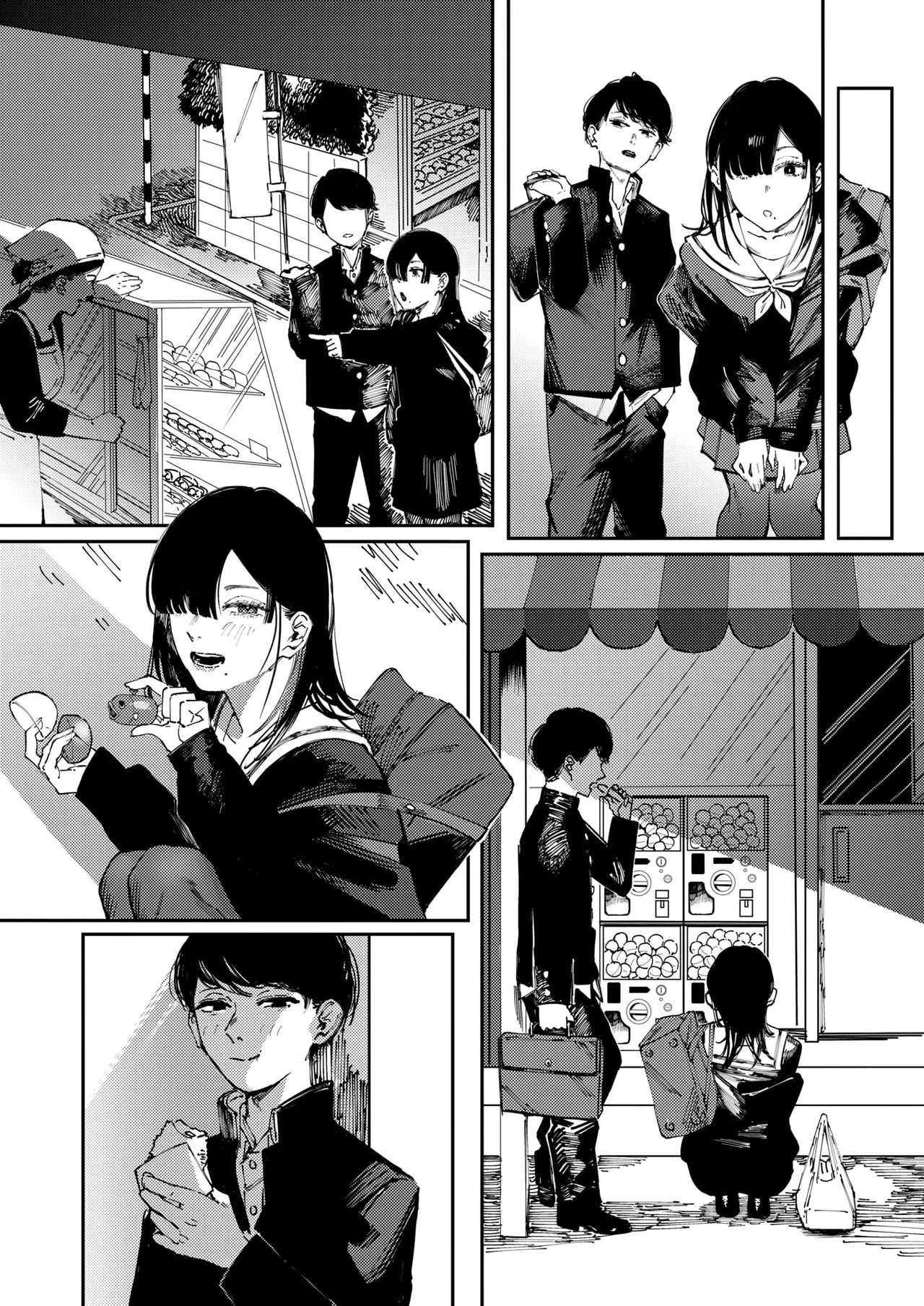 Poison Assort | 포이즌 어소트 page 9 full