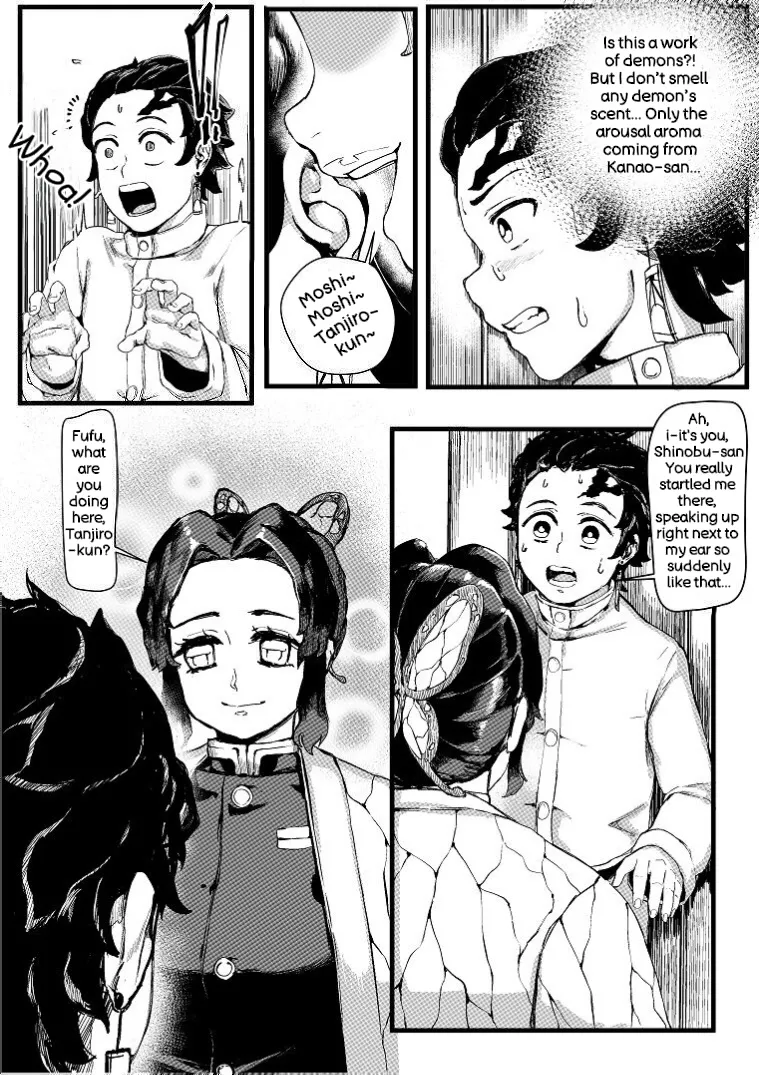 Hana no Shūrenhō page 6 full