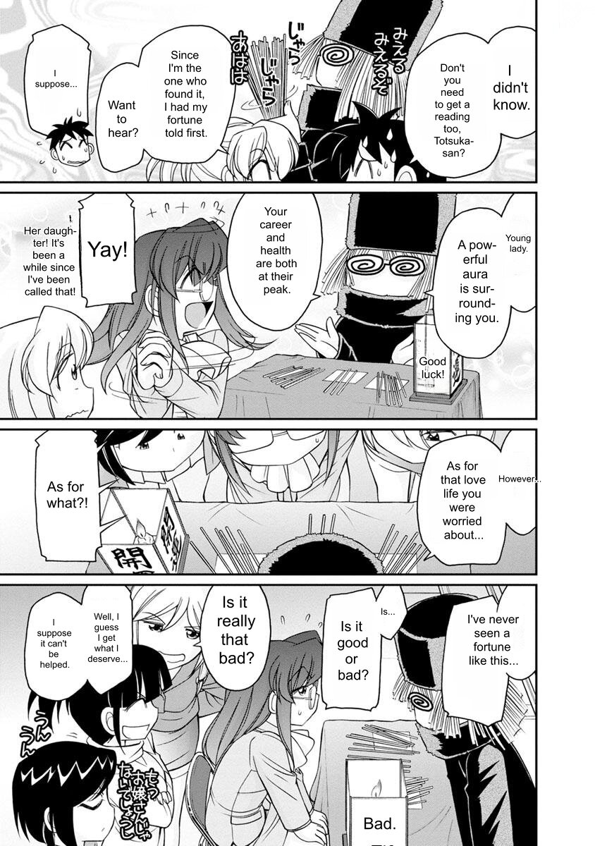 Cheers! v20 page 11 full