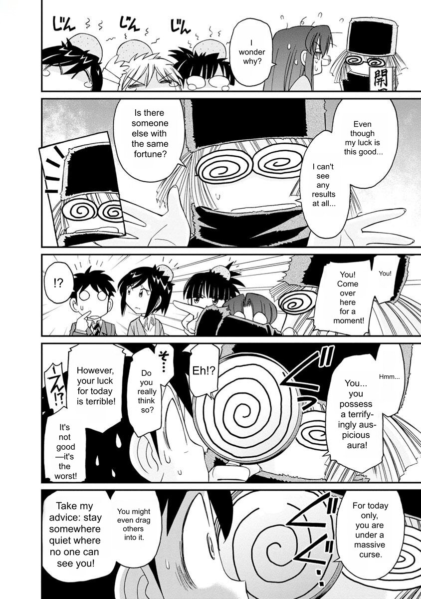 Cheers! v20 page 12 full