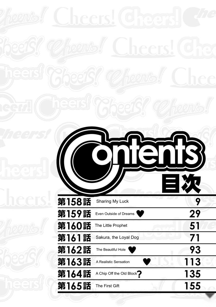 Cheers! v20 page 6 full