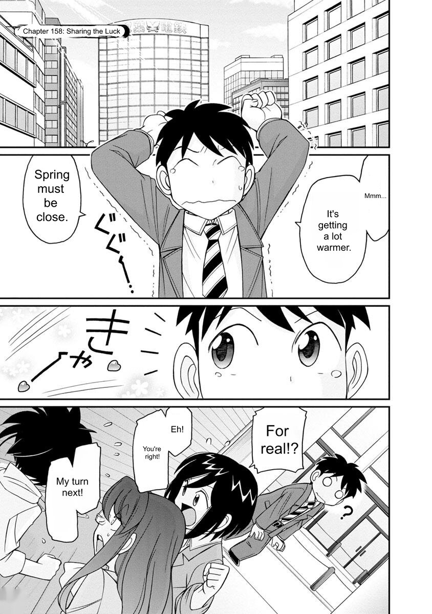 Cheers! v20 page 7 full