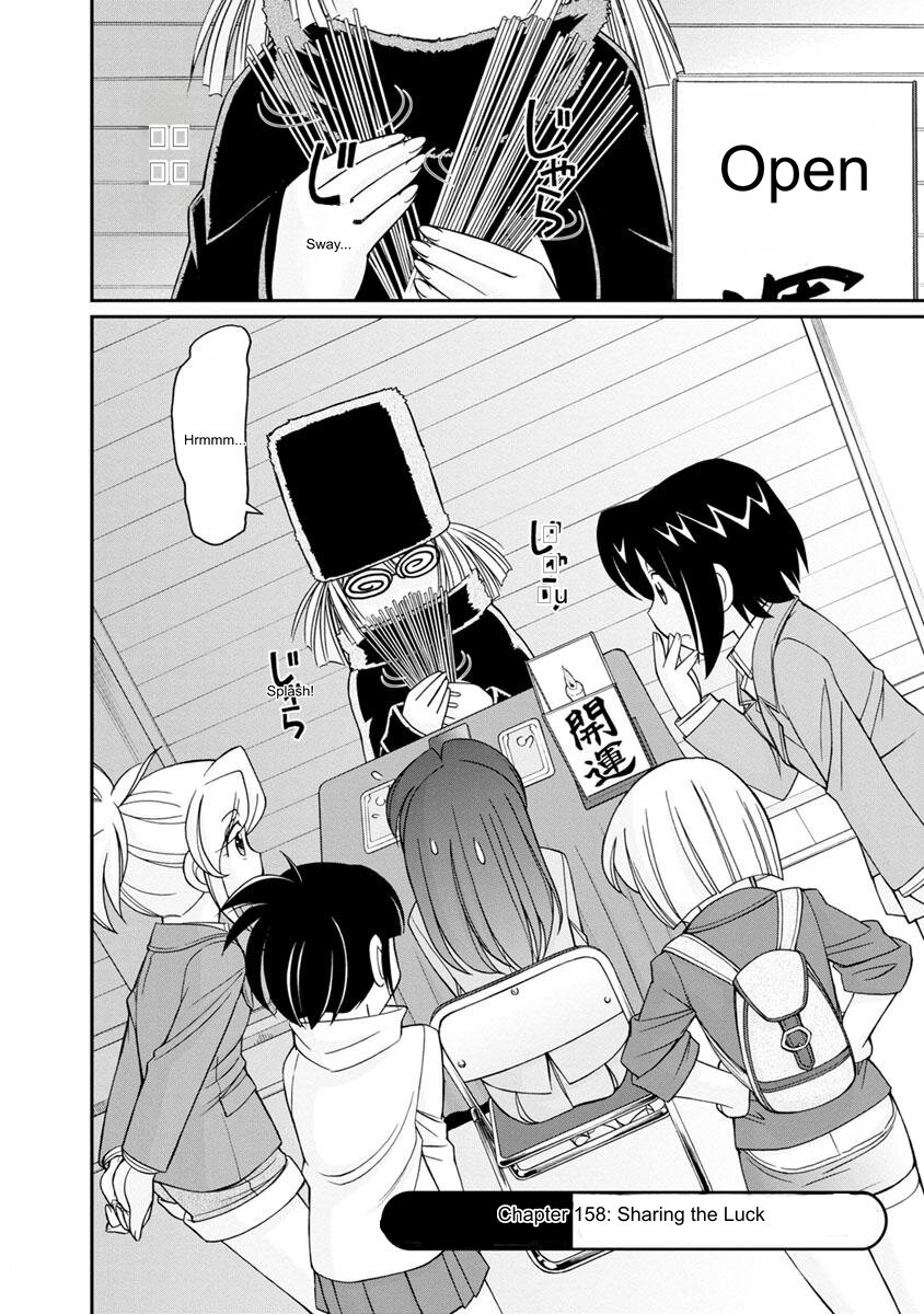 Cheers! v20 page 8 full