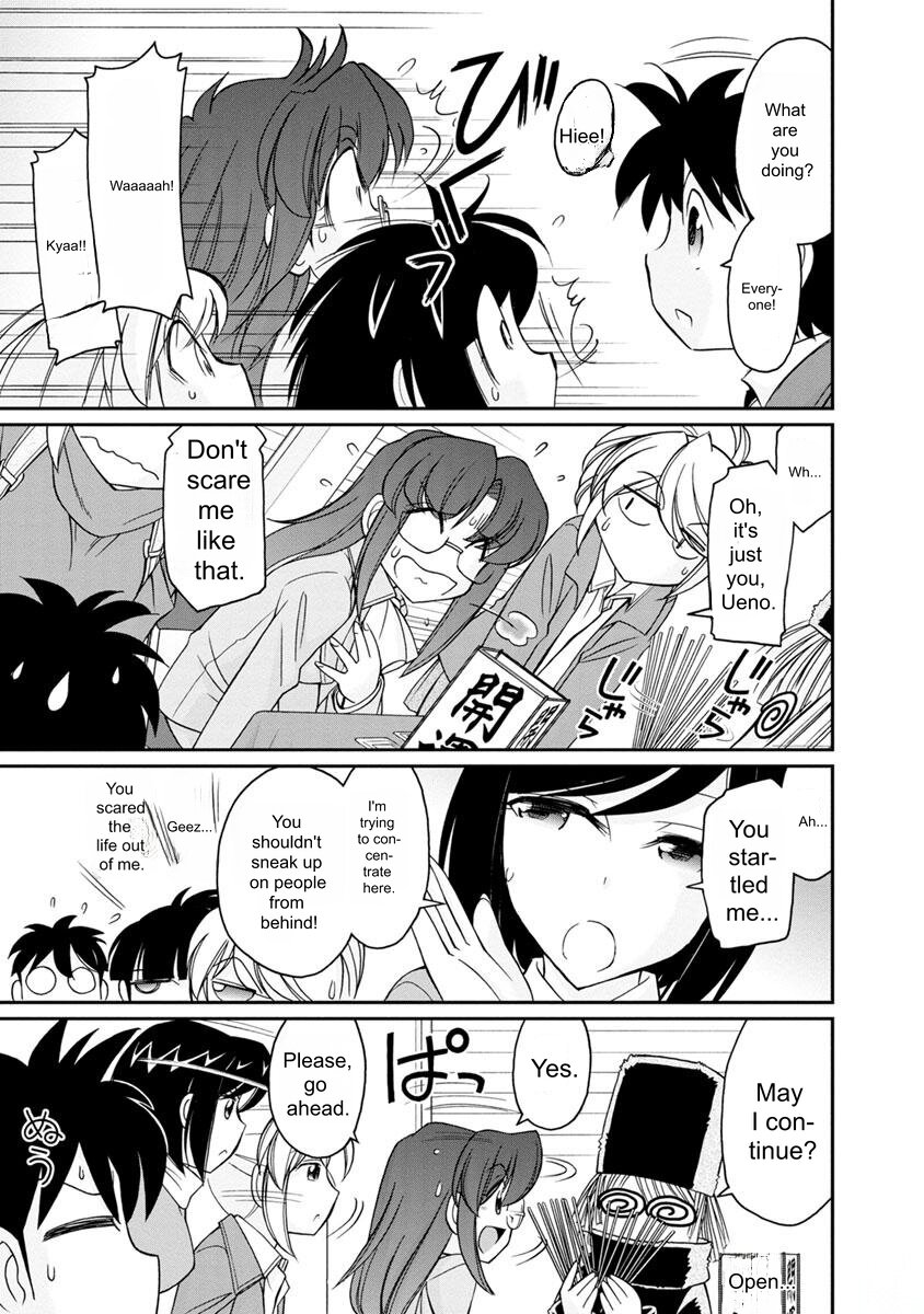 Cheers! v20 page 9 full