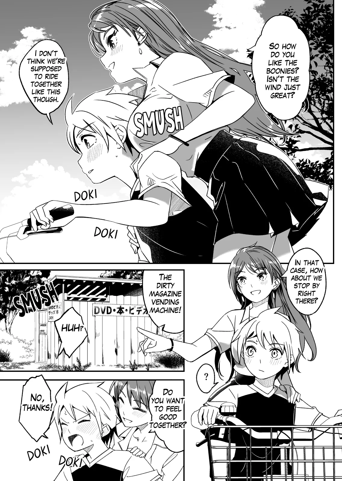 My Summer Story Has Just Begun page 10 full