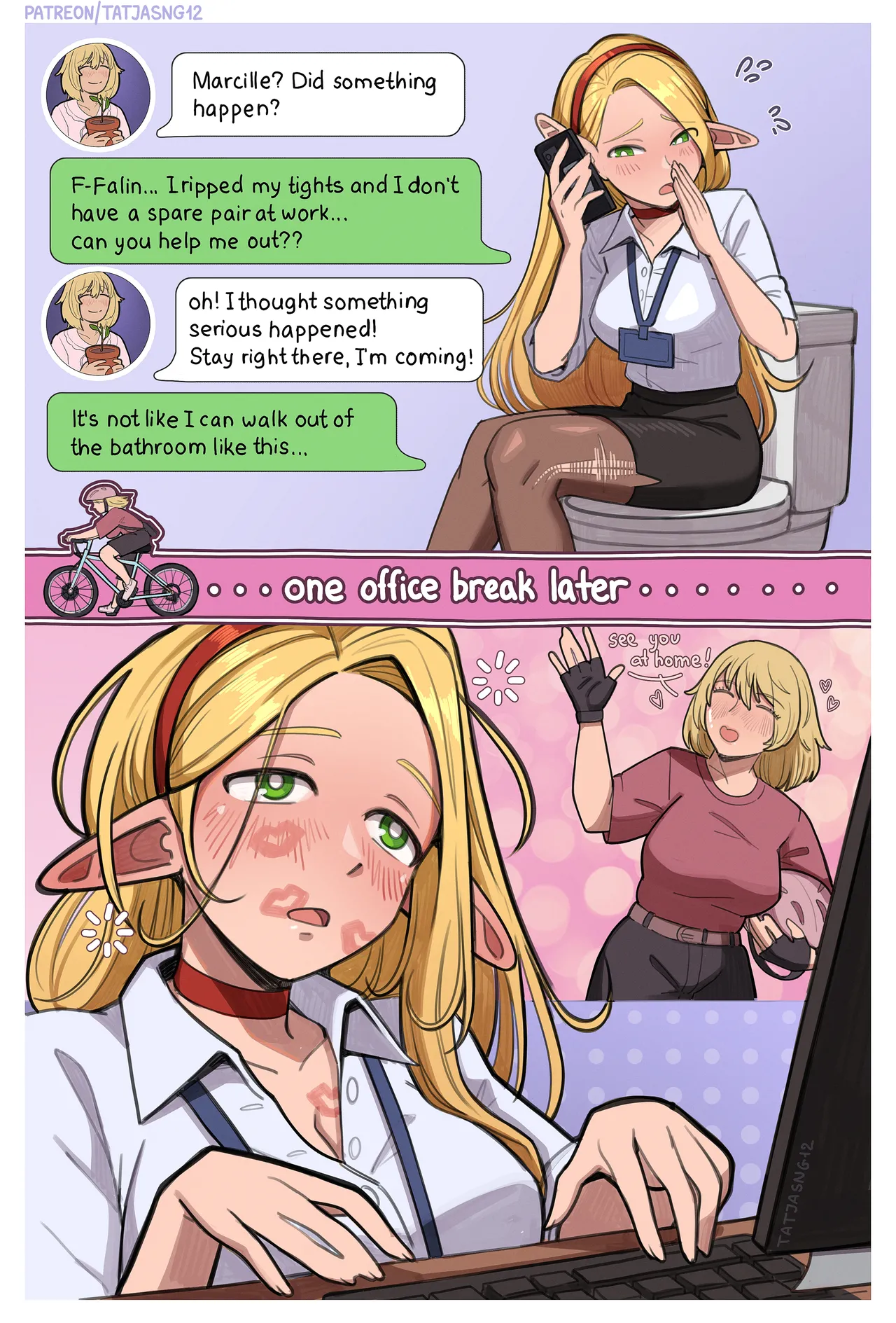 Office Elf Wife page 12 full