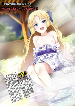 Dream Honeymoon Night