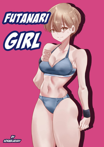 [Sorabluesky] Futanari Girl [English] [Ongoing] cover