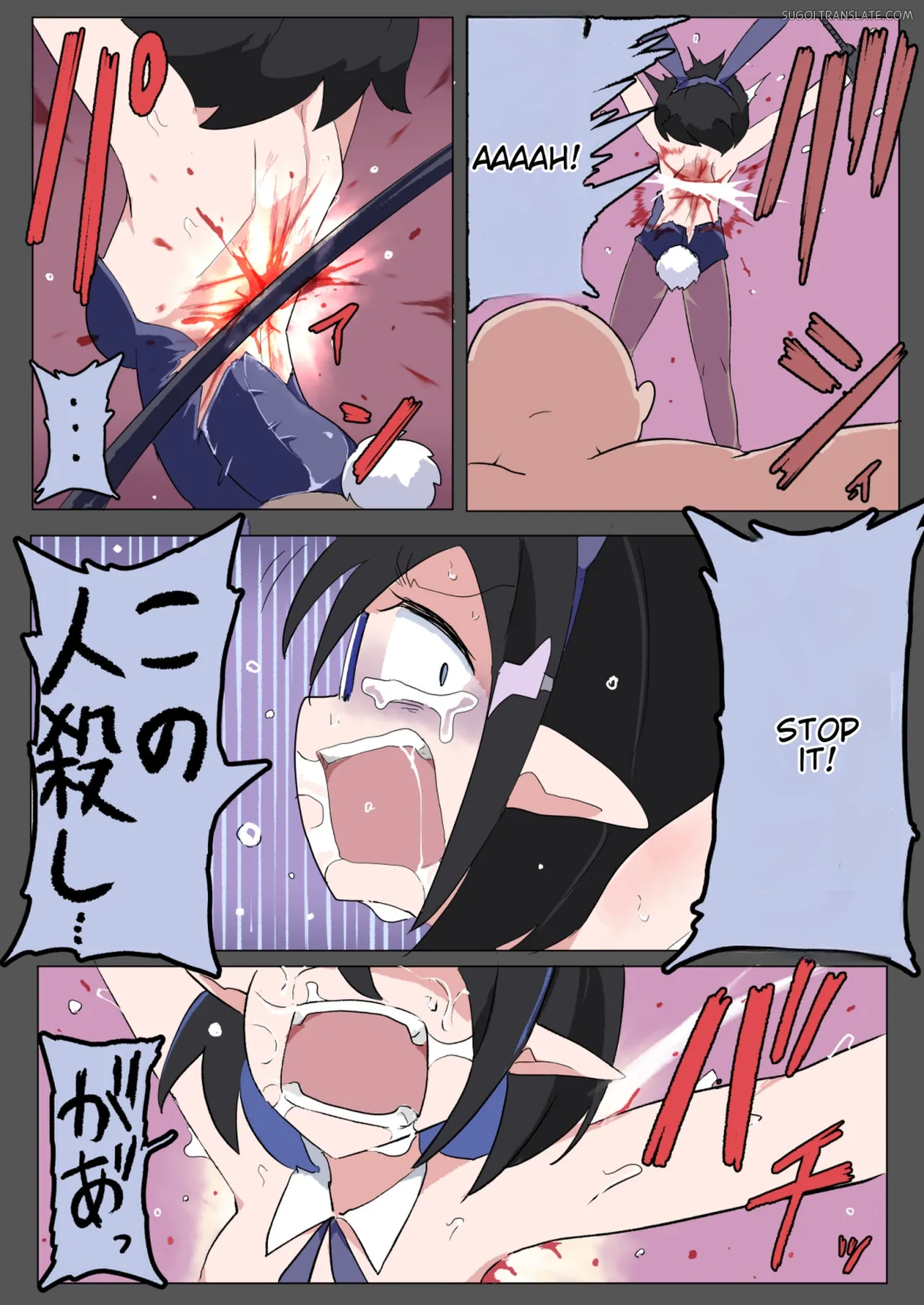 RABBIT TORMENT page 11 full