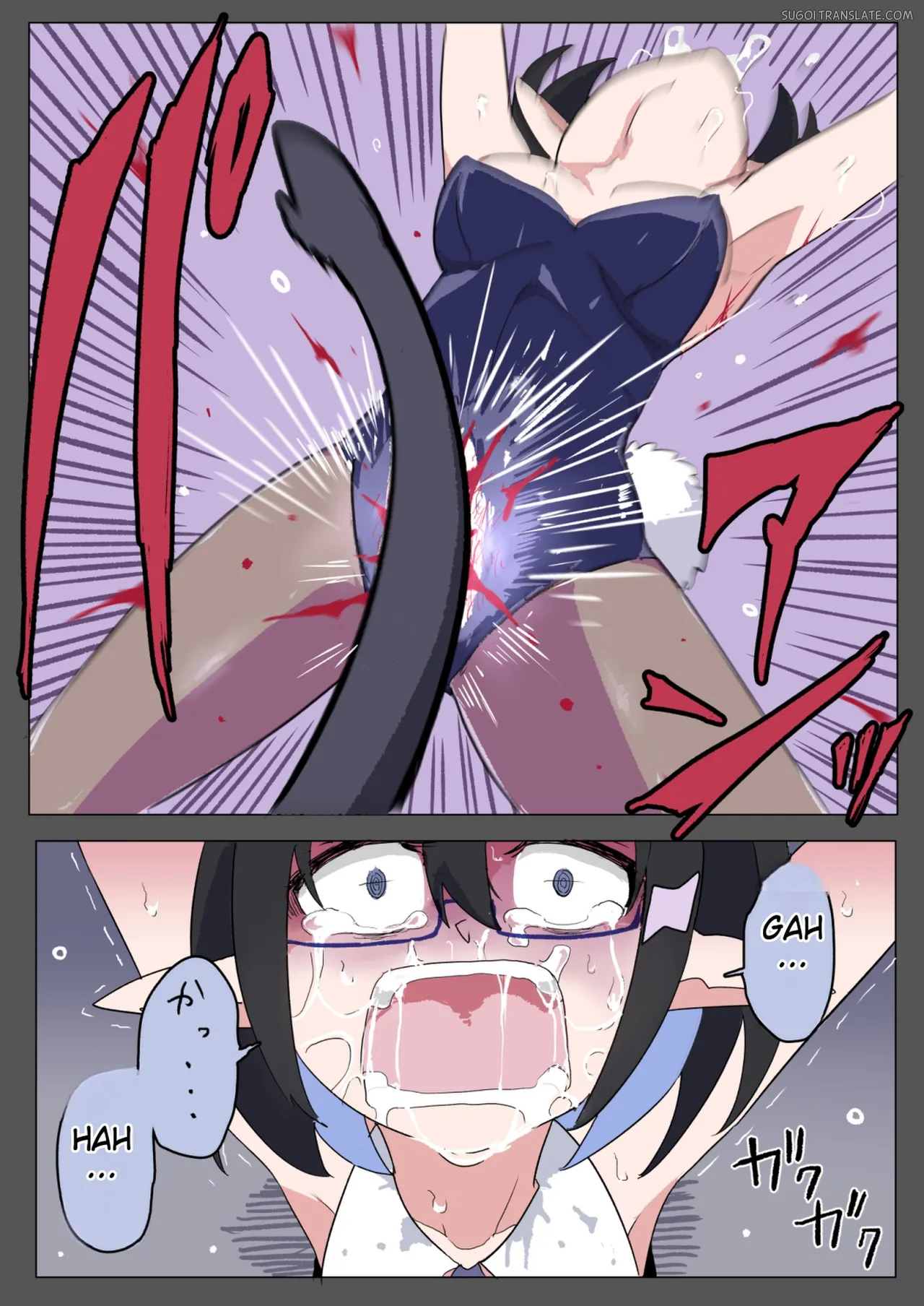 RABBIT TORMENT page 12 full