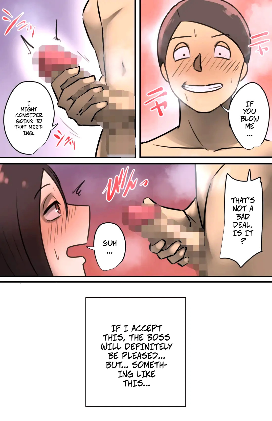 A Saleswoman Interrupted Me While I Was Jerking-Off -- Genkan o Aketara Iru Kanyuu Oba-san page 12 full