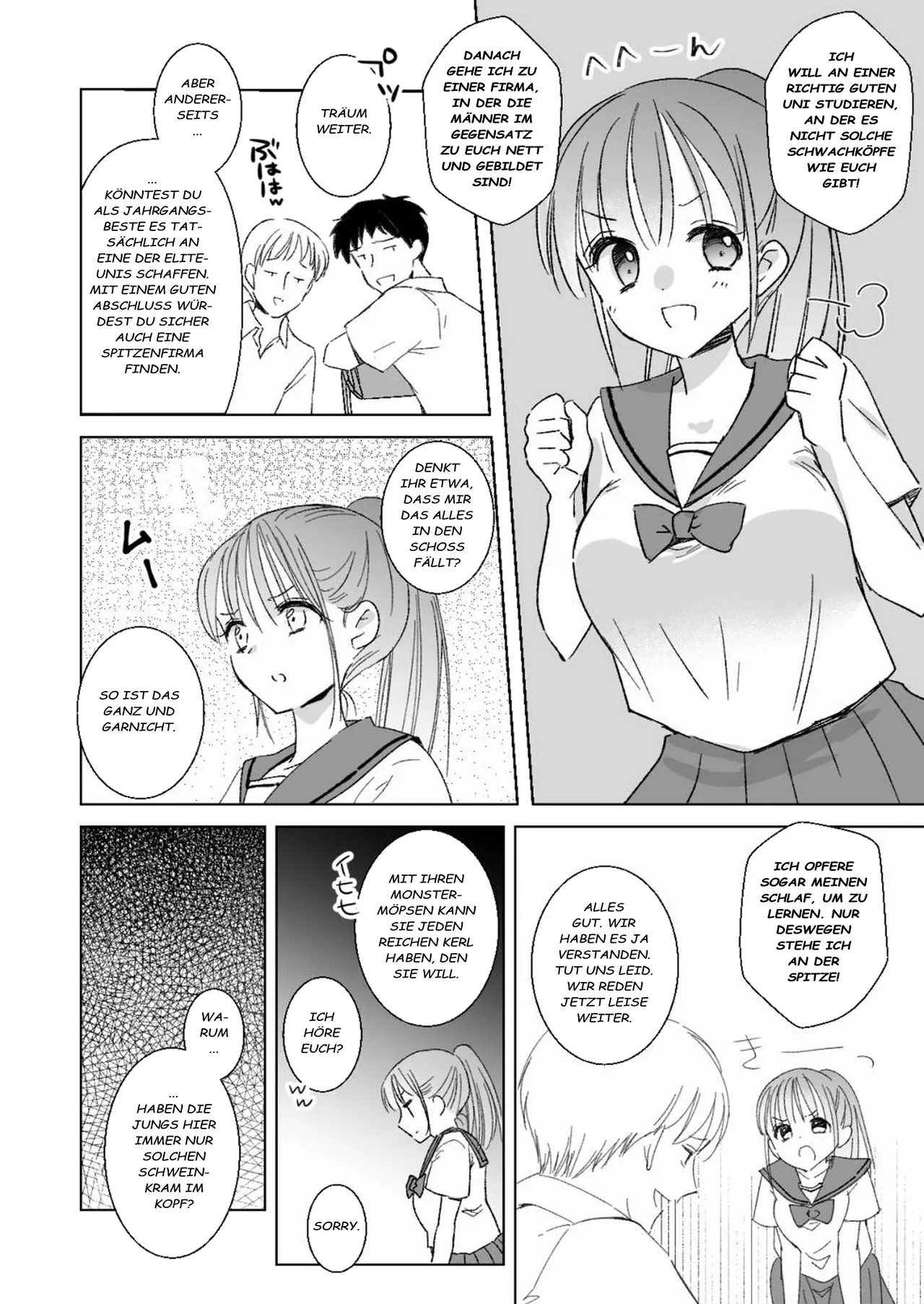 Himitsu no Suimin Gakushu page 6 full