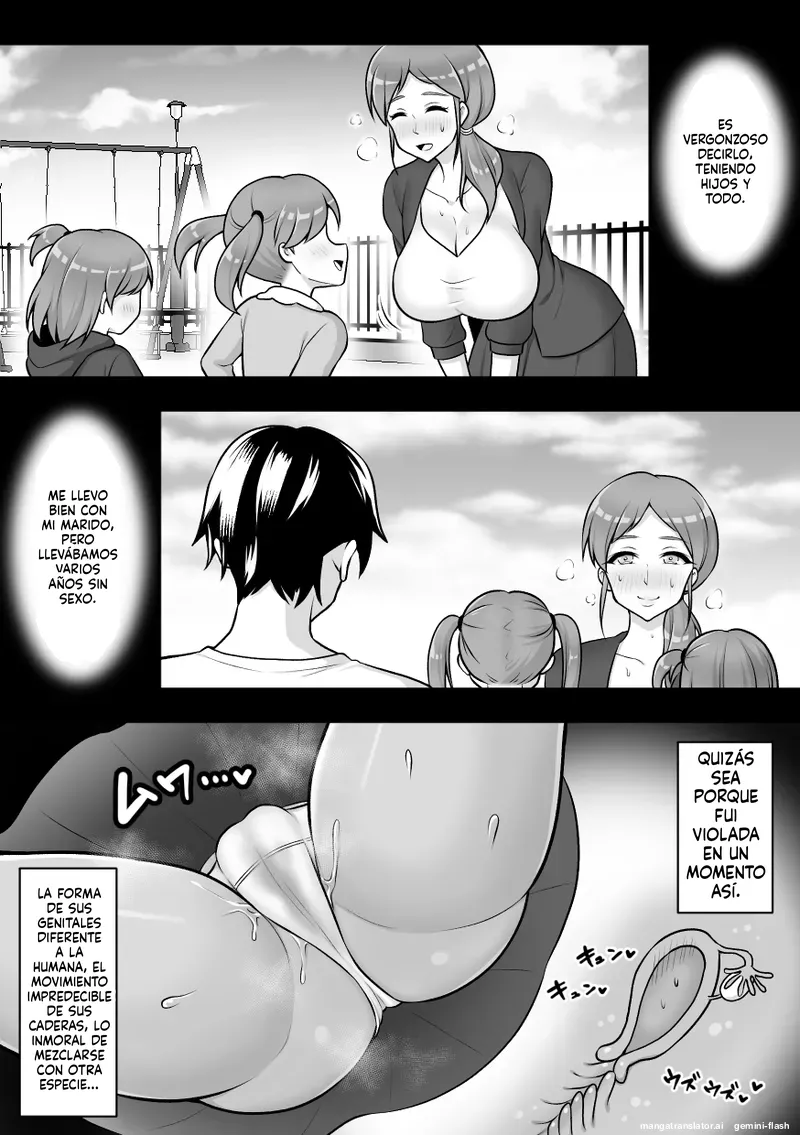 Konchuu Kenkyuujo 5  MTL page 11 full
