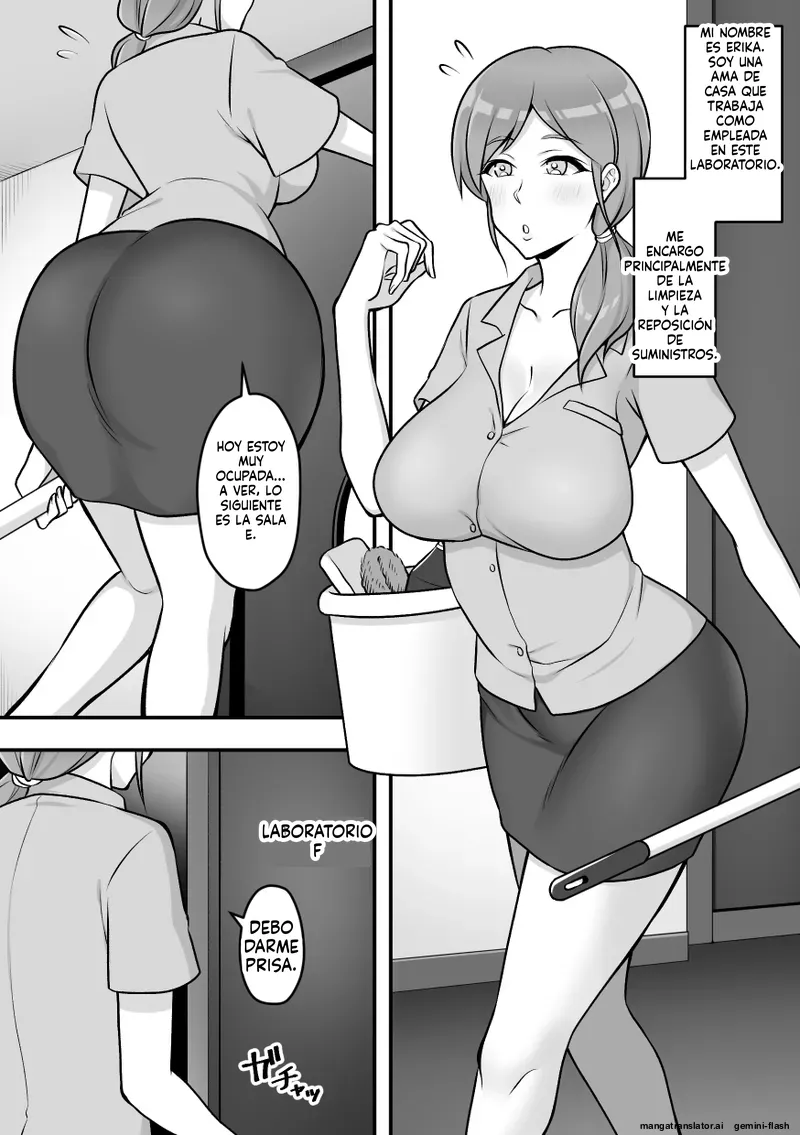 Konchuu Kenkyuujo 5  MTL page 4 full