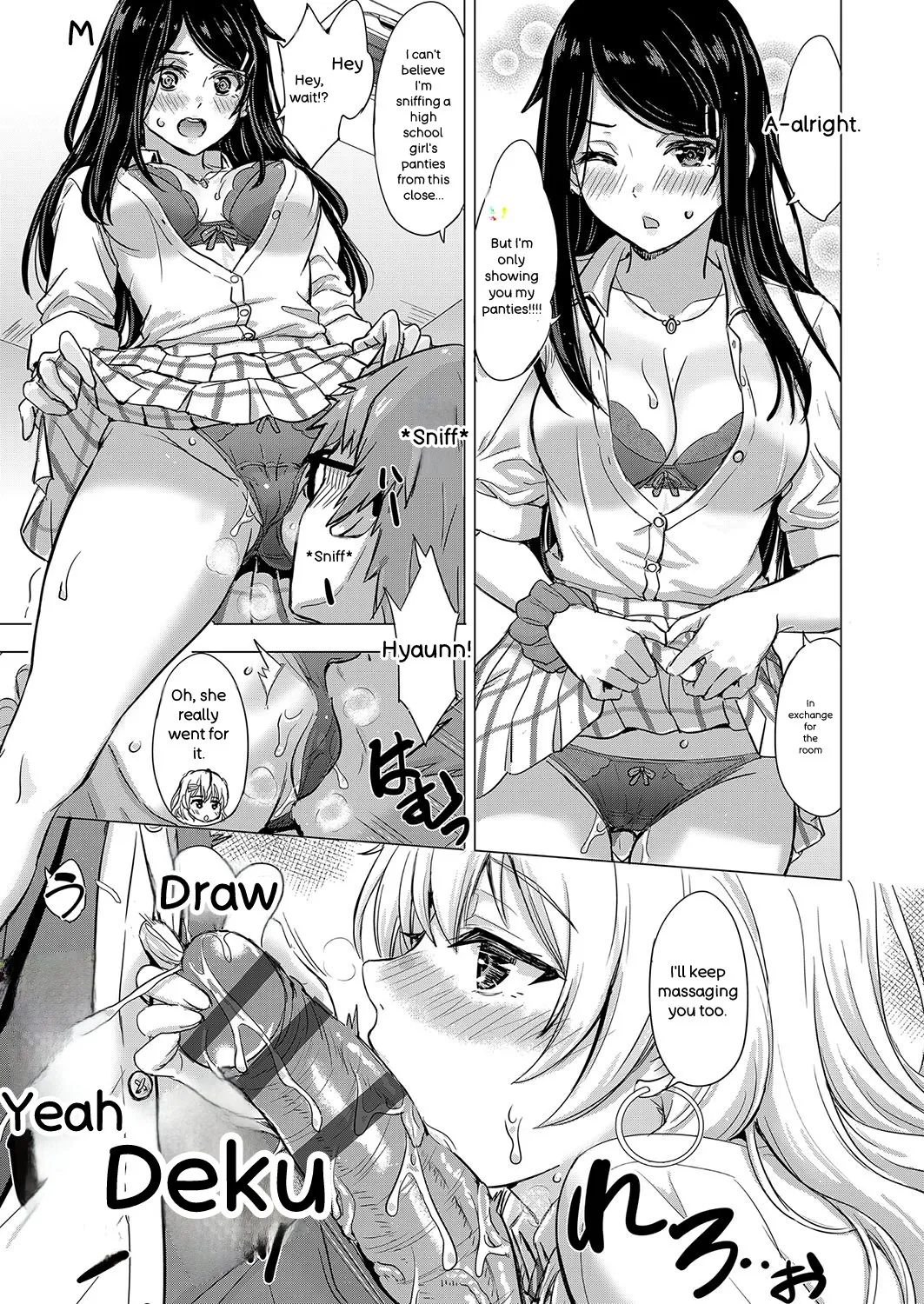 Iyarashii Kono Ko-tachi wa Tsukaretai. page 12 full