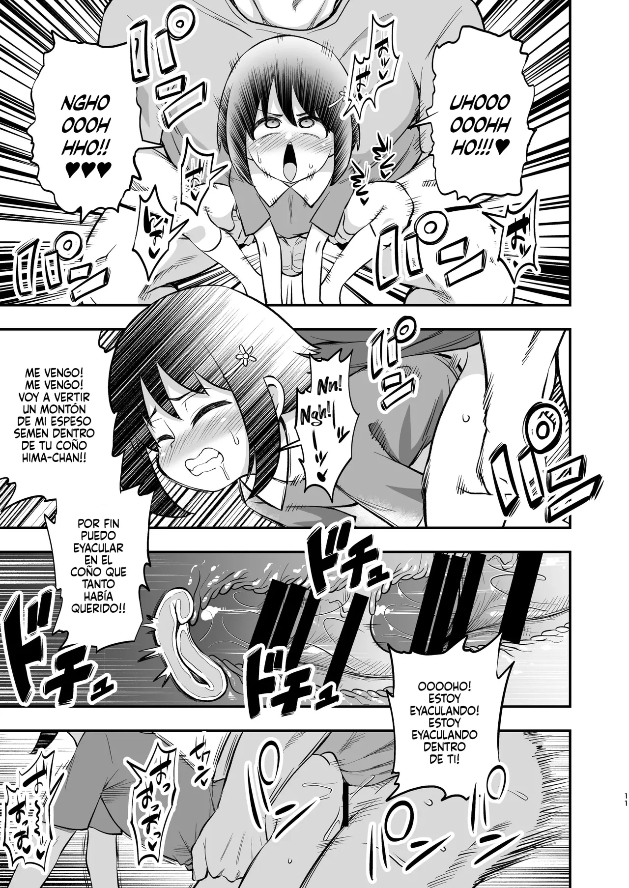 Otonari-san no Onaho ni Narimashita｜Me convertí en el juguete sexual de mi vecino page 10 full