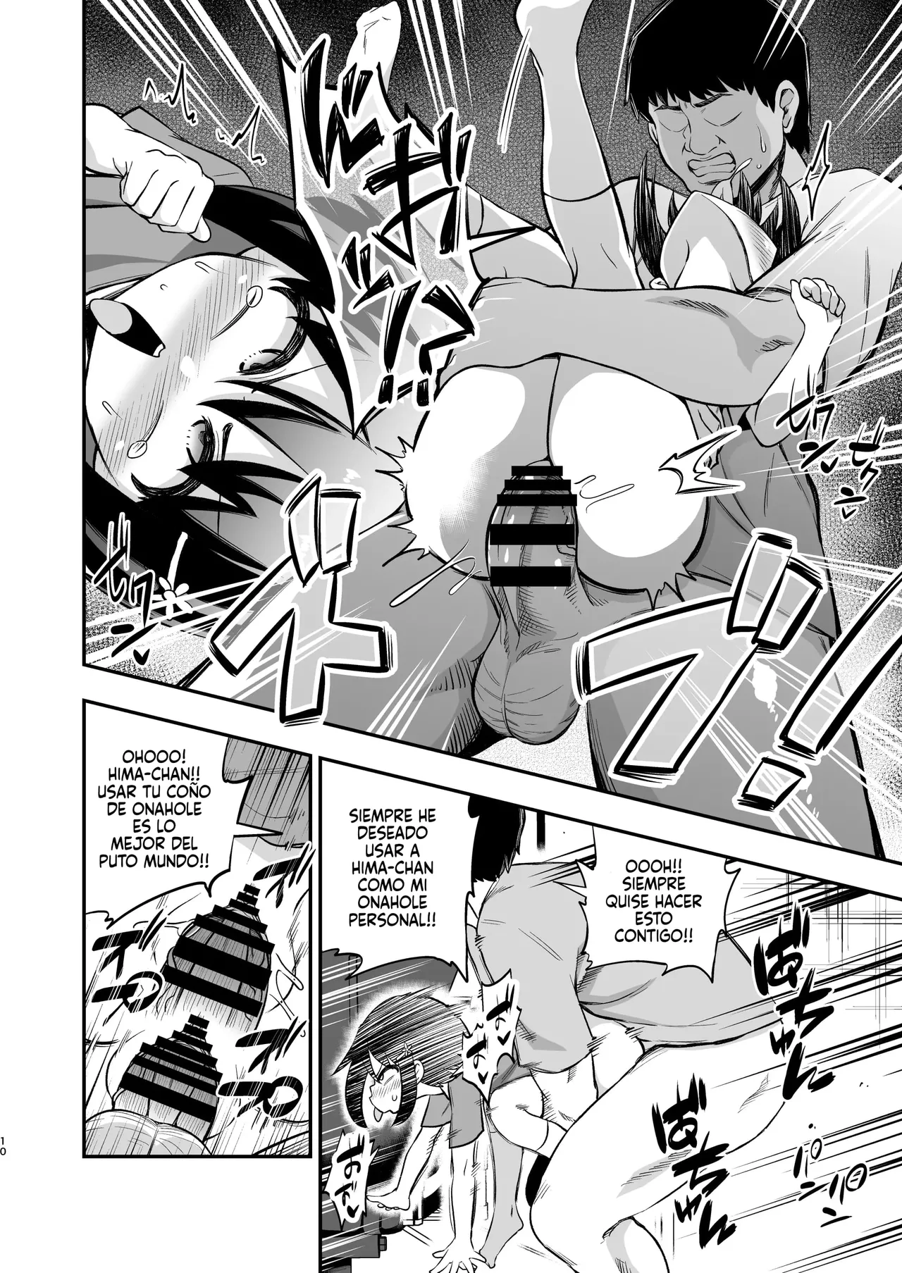 Otonari-san no Onaho ni Narimashita｜Me convertí en el juguete sexual de mi vecino page 9 full