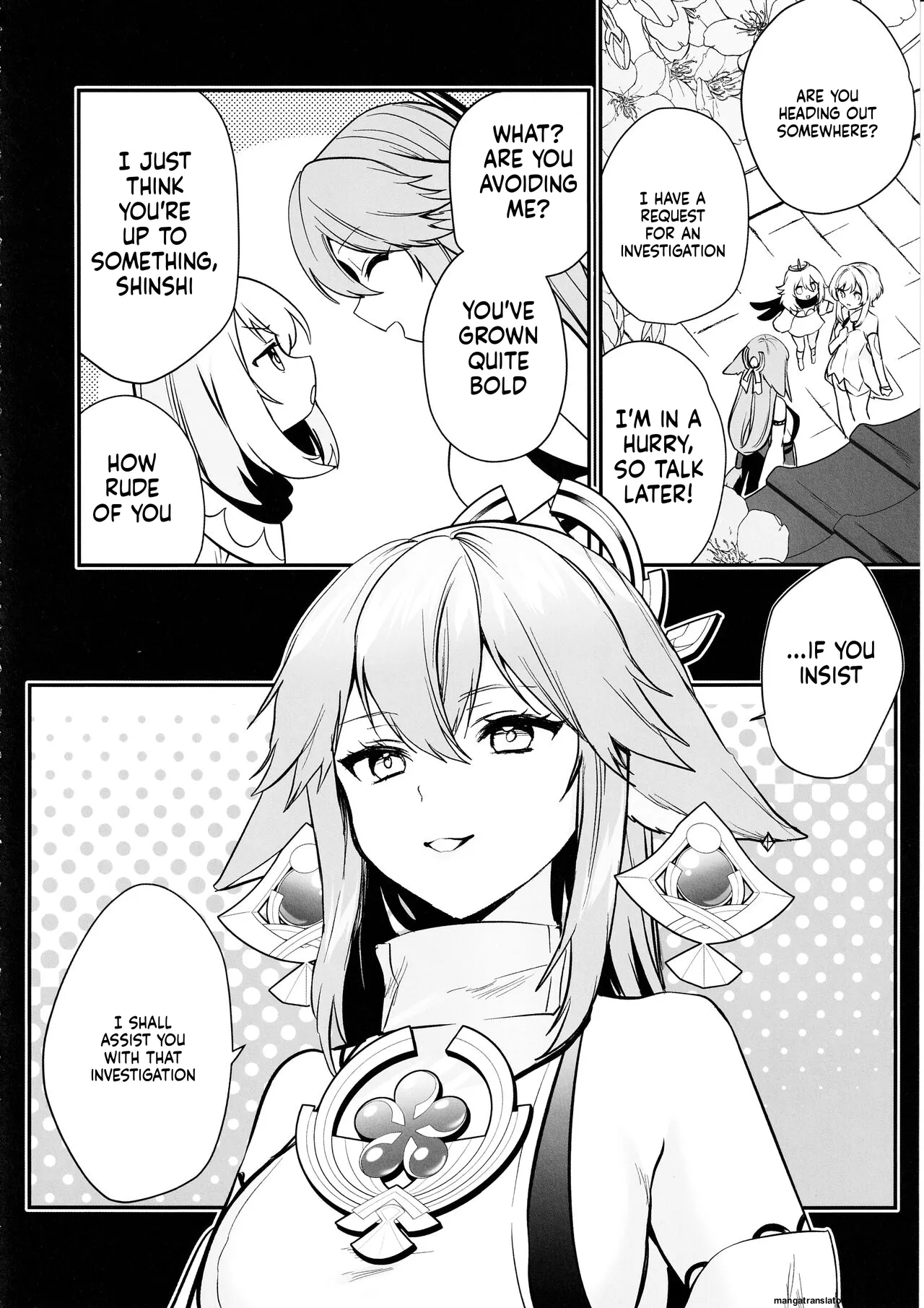 Guuji-sama no Junan page 5 full