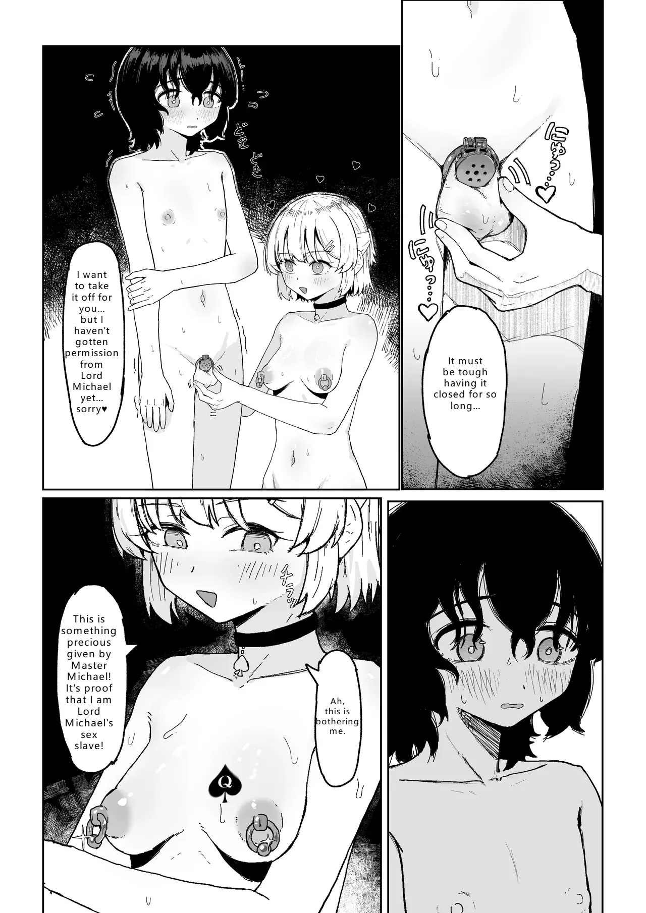 NTR stuff page 8 full