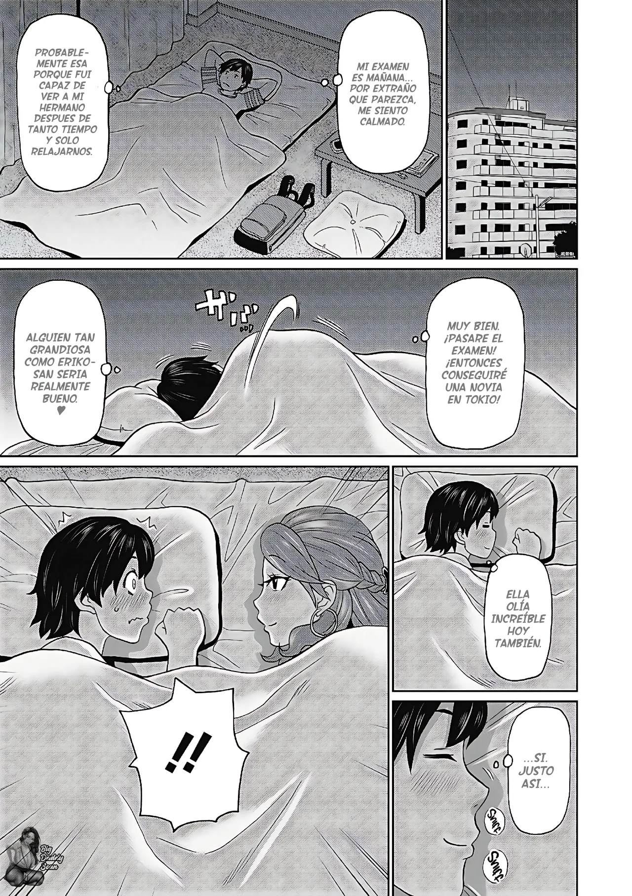 Aniki no Yome-san wa Iretagari｜La Esposa De Mi Hermano Lo Quiere Dentro page 3 full