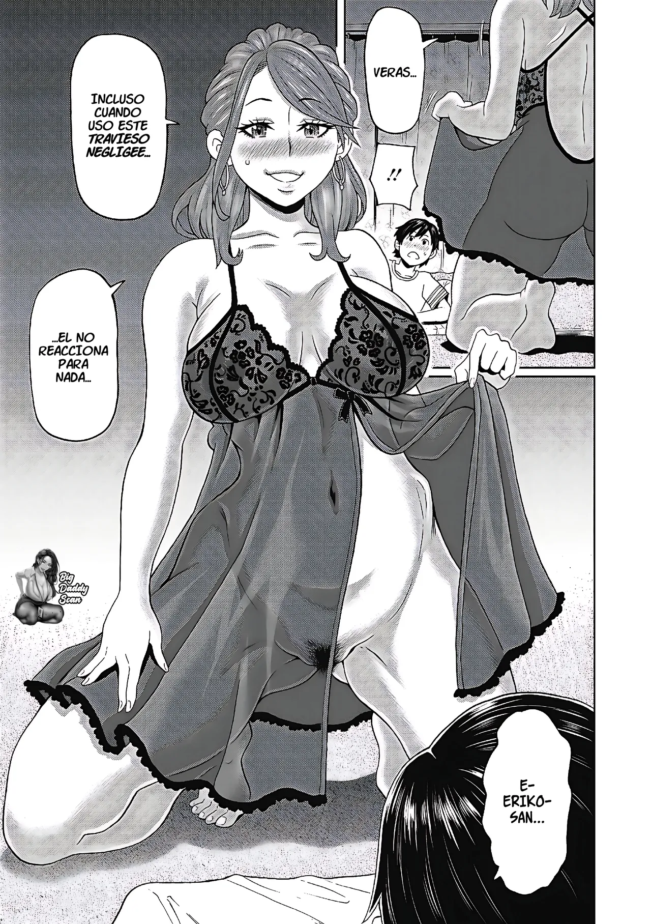 Aniki no Yome-san wa Iretagari｜La Esposa De Mi Hermano Lo Quiere Dentro page 5 full