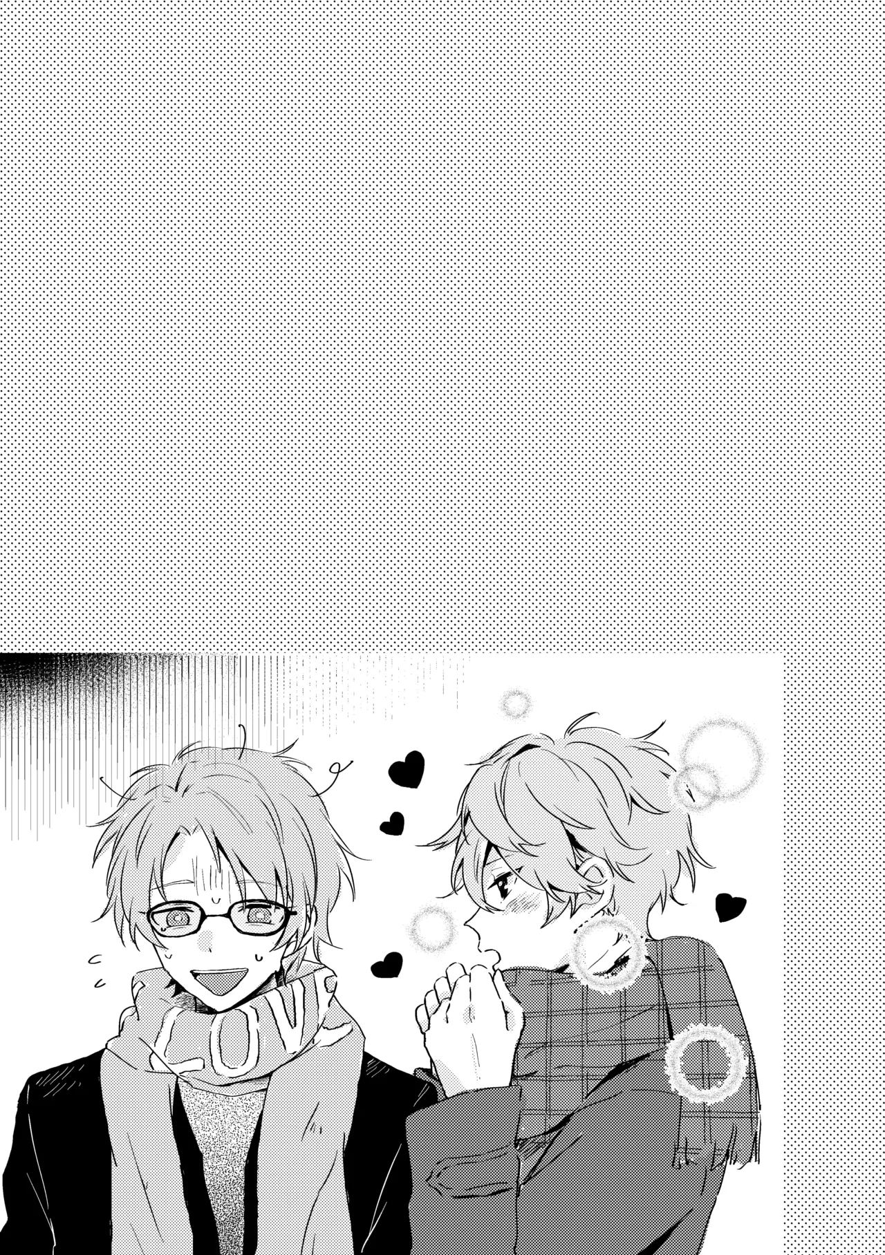 プレプロポーズ！ page 12 full