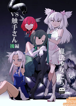 Mahou Shoujo-tachi vs Shokushu-san 2